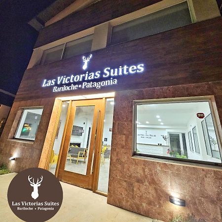 Las Victorias Suites Bariloche ภายนอก รูปภาพ