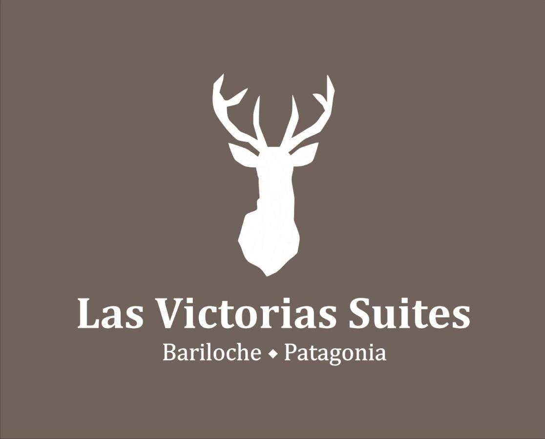 Las Victorias Suites Bariloche ภายนอก รูปภาพ