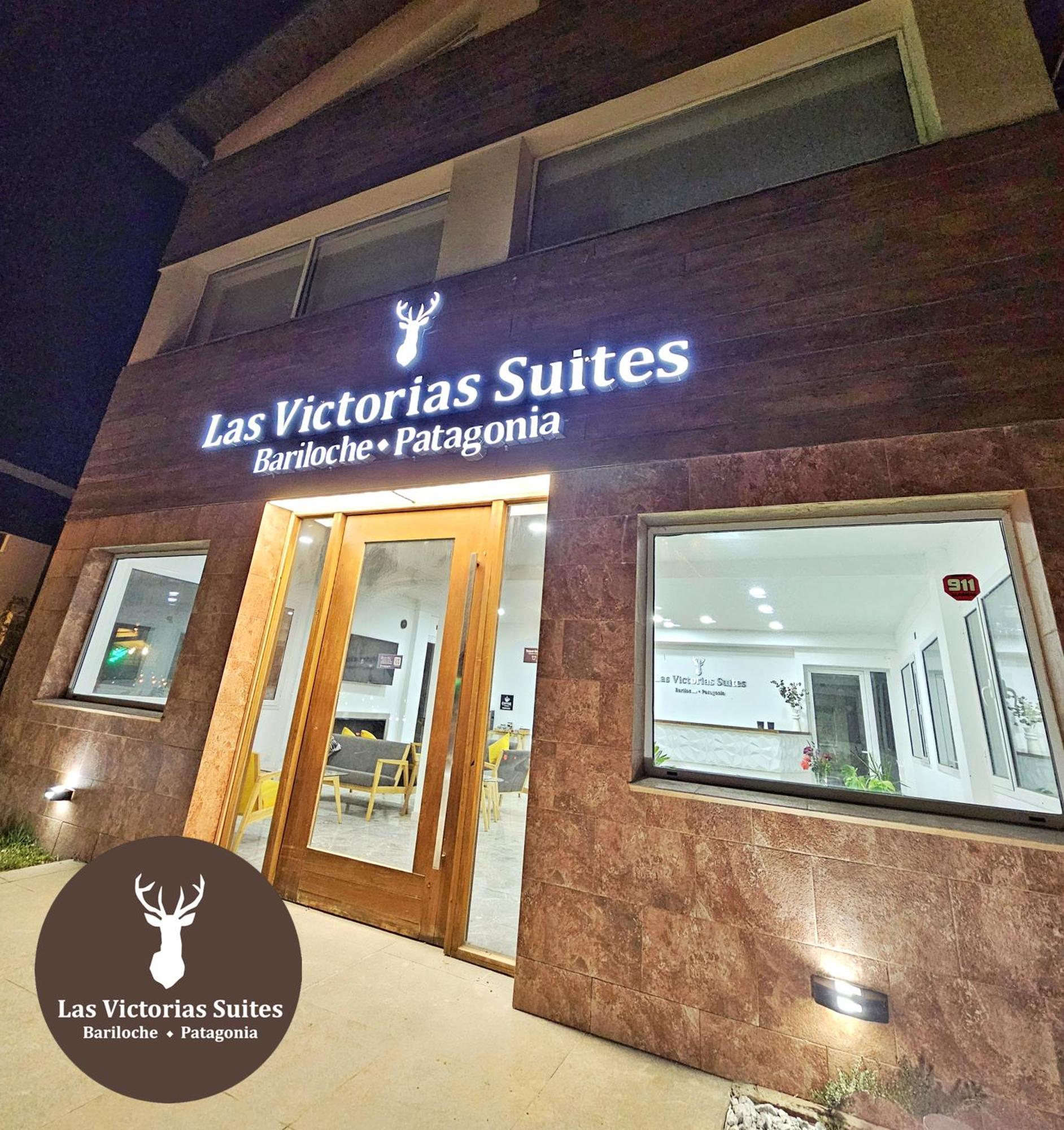 Las Victorias Suites Bariloche ภายนอก รูปภาพ